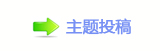१⡵葶佭좉﹖❙
